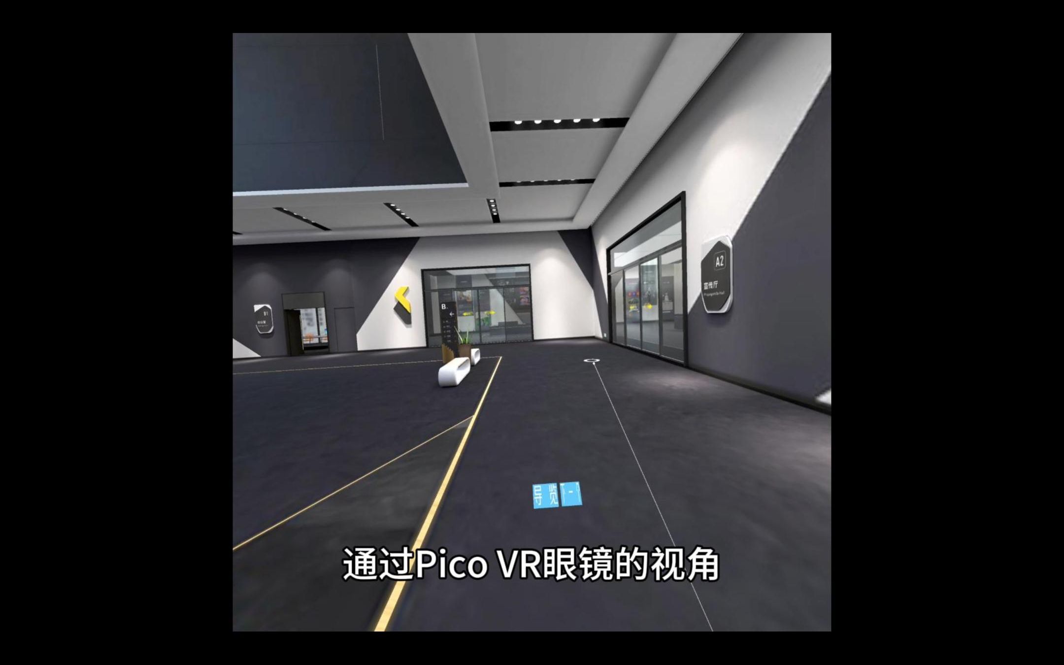 元宇宙虚拟展厅骗局,虚拟元宇宙全栈技术公司