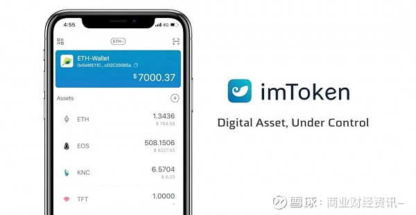 imtoken官方安卓版评价,imtoken官方正版app下载