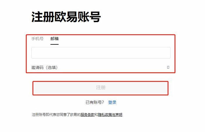 瑞波币是哪个国家的,瑞波币是哪个国家的人发明