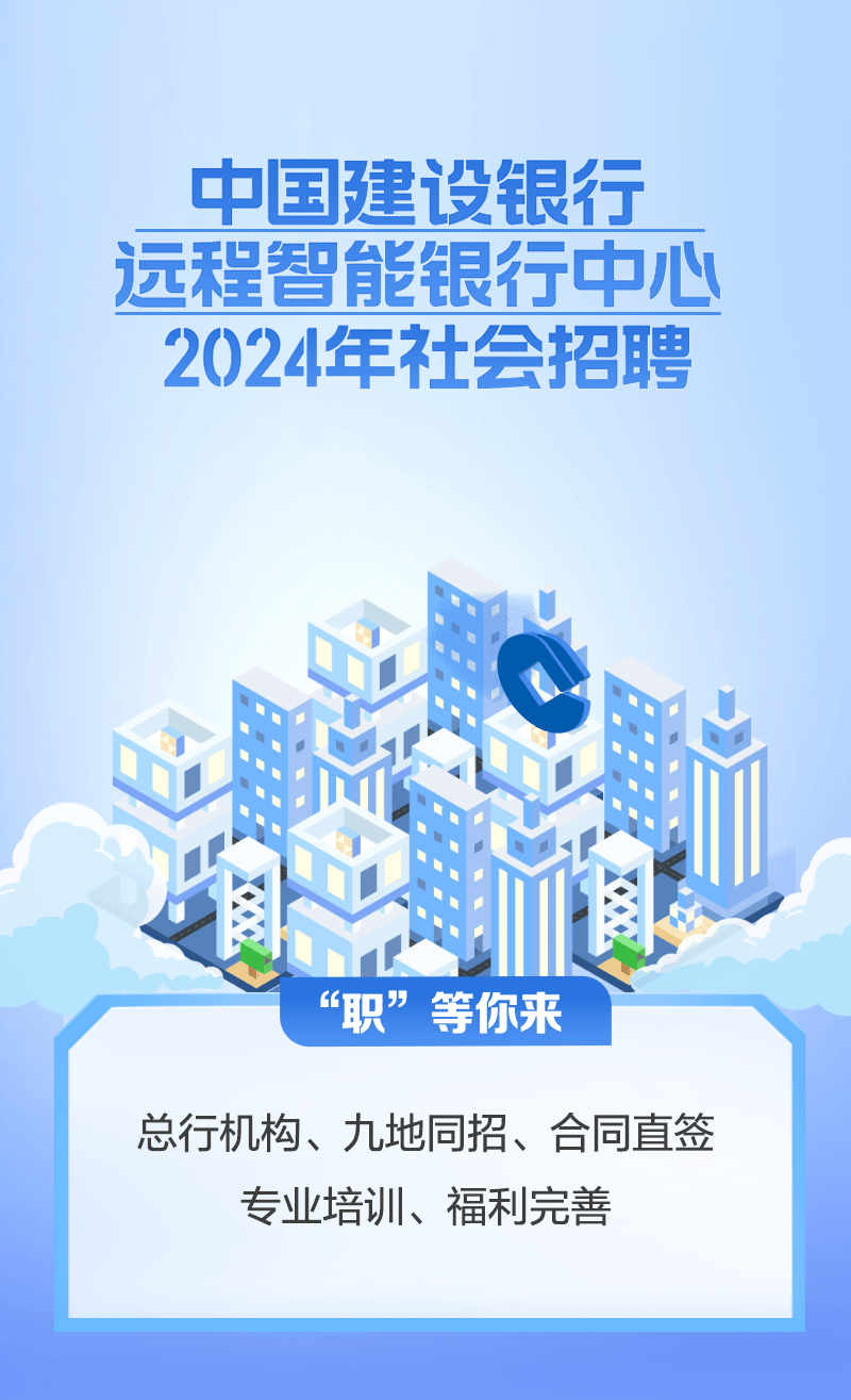 极速钱包还款客服电话,极速钱包申请条件和流程