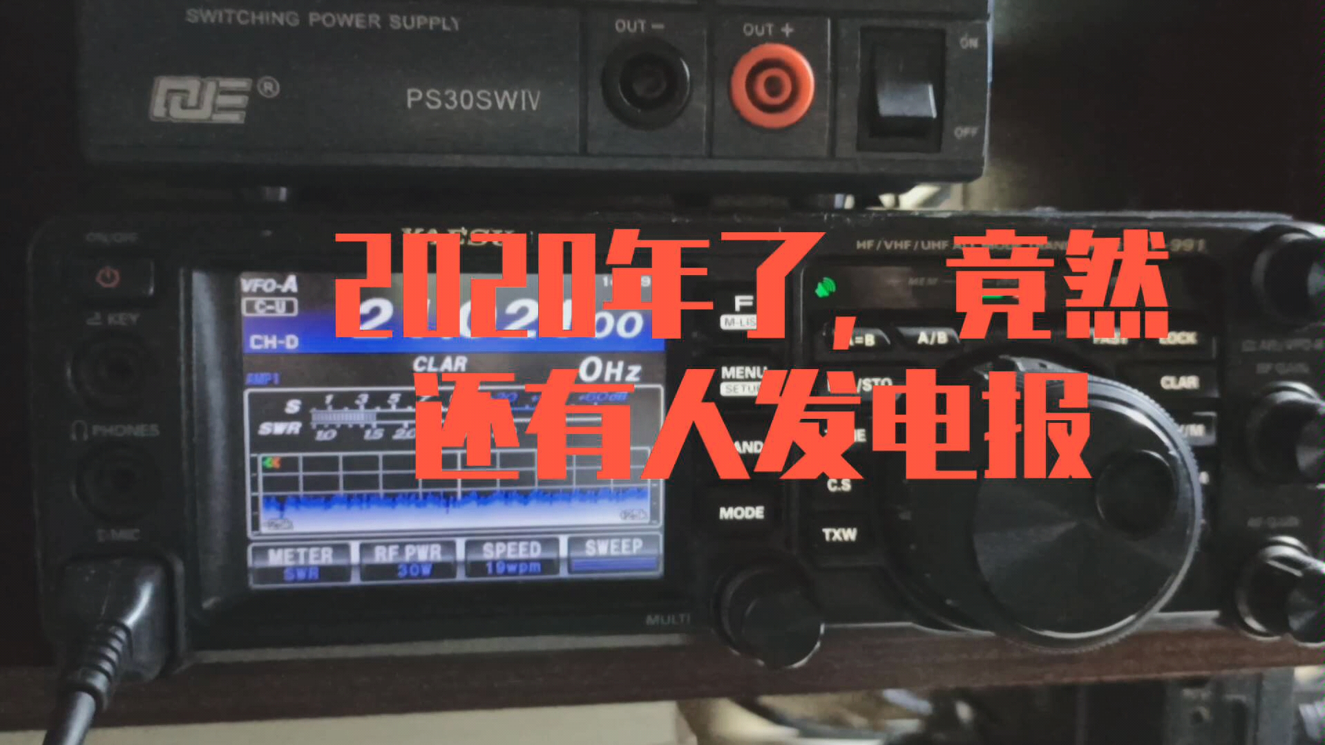 现在哪里还可以发电报,目前中国还可以发电报的地方