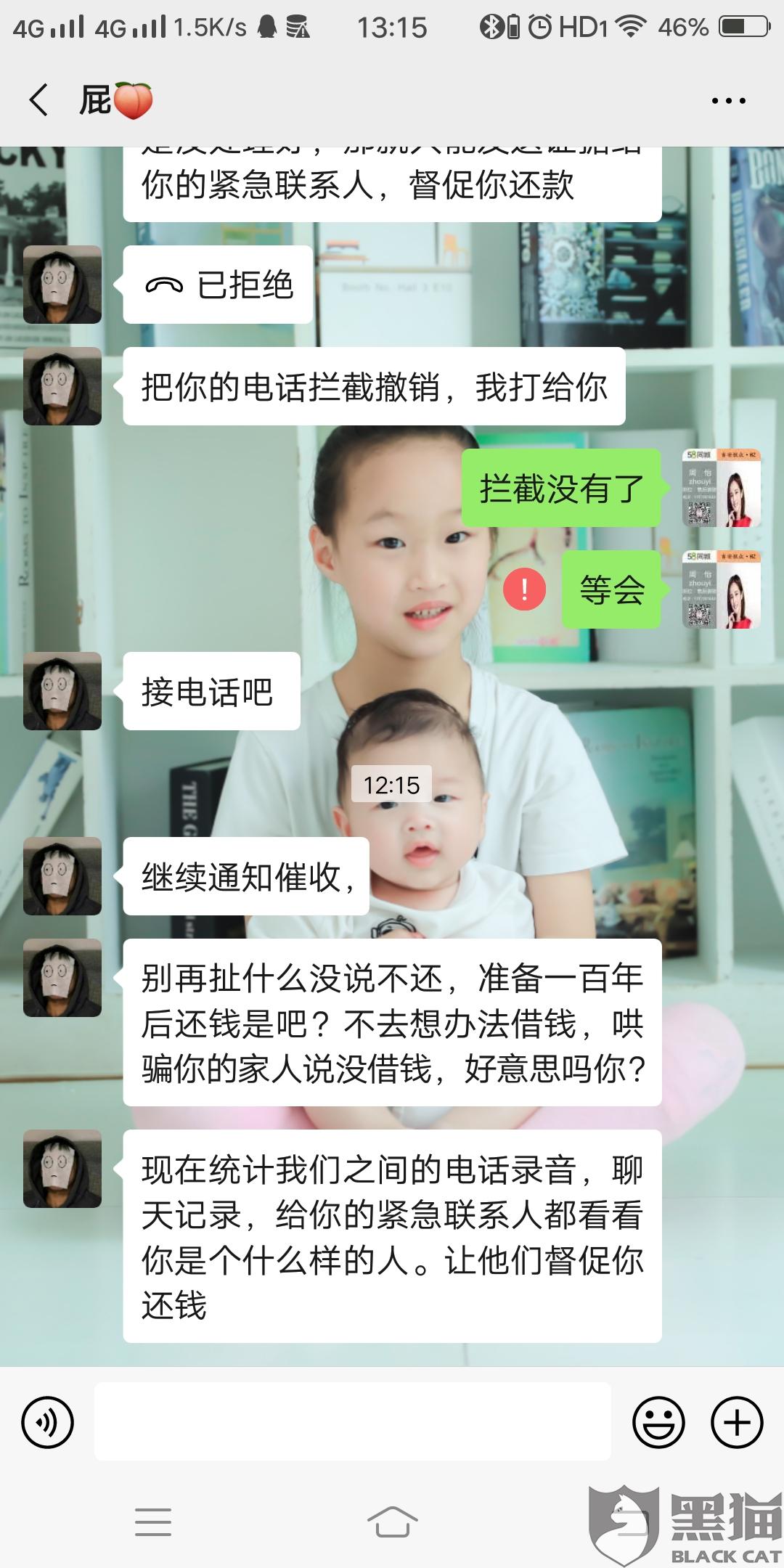 MY钱包客服,mykey钱包官网
