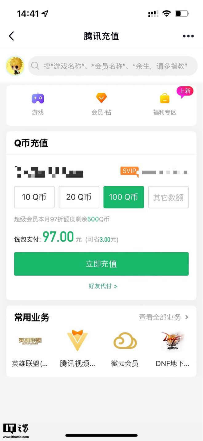 tp钱包地址查询交易明细的简单介绍