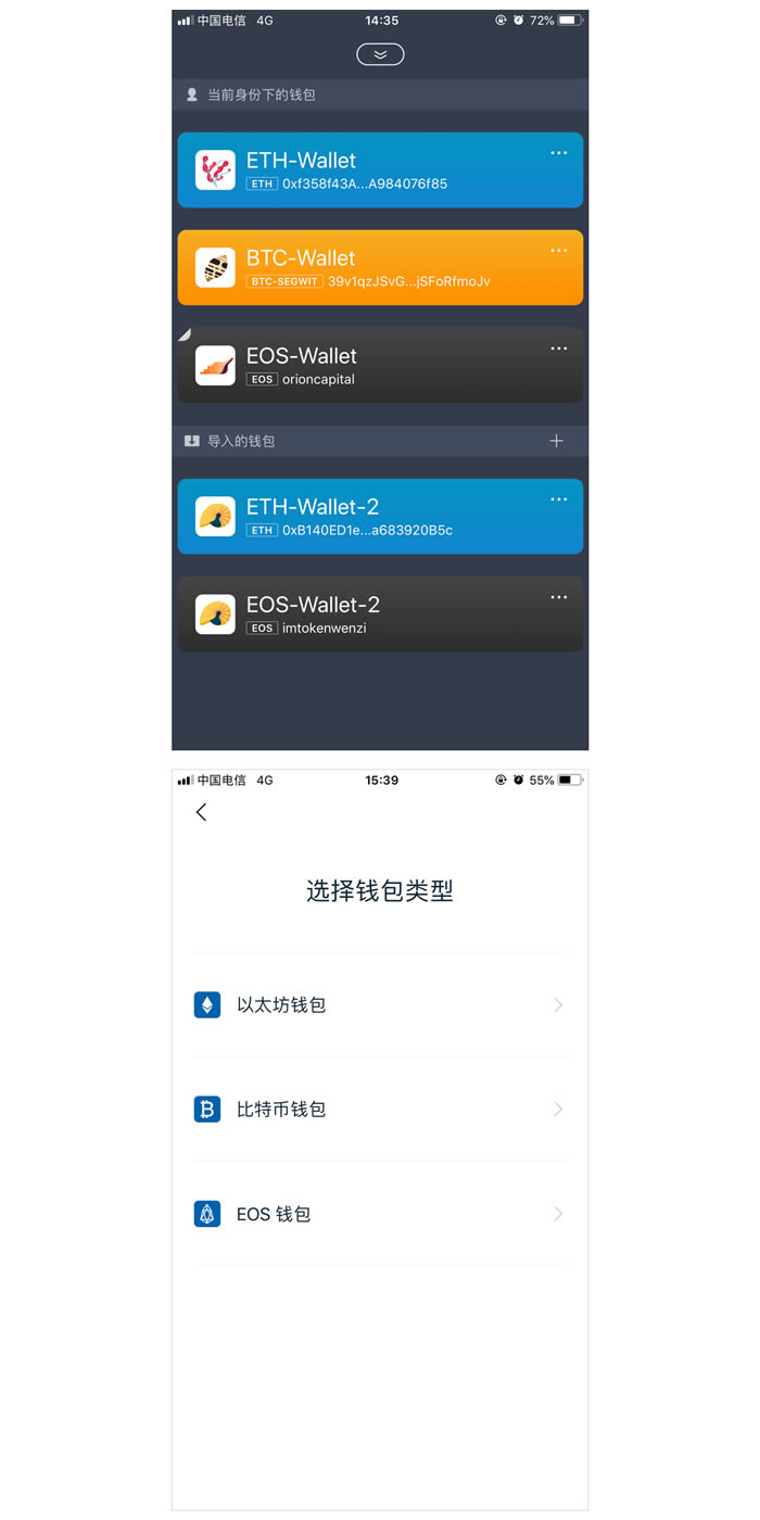冷钱包怎么用私钥找回,冷钱包的密码可以找回吗