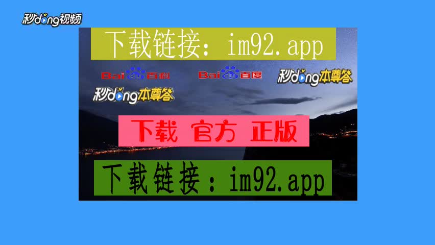 tokenpacket钱包,token pocket钱包怎么样