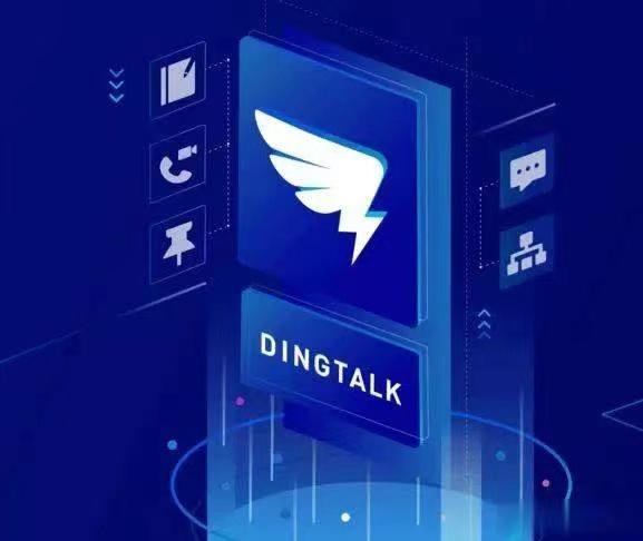 苹果不能下载浙政钉,为什么iphone下载不了浙政钉