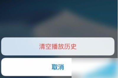 uc怎么查找以前搜索的记录,uc怎么查找以前搜索的记录内容