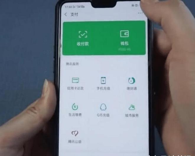 小狐狸钱包转账卡住了怎么办的简单介绍