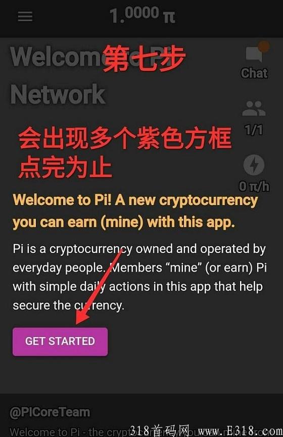 苹果手机为什么不支持下载pi,苹果手机为什么不支持下载北京阳光餐饮