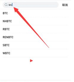 怎么开usdt帐号,usdt账号怎么申请