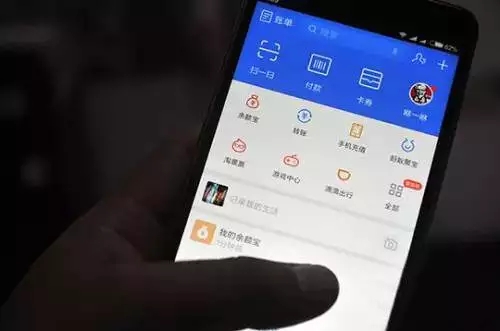 百万钱包,百万钱包还能用吗
