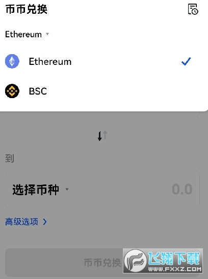 包含usdt下载app网址多少的词条