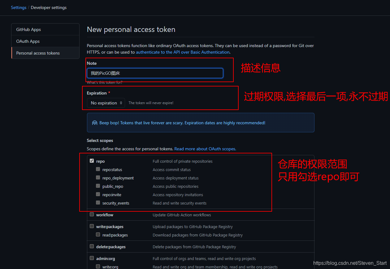token盗用、用户登录token被窃取怎么办
