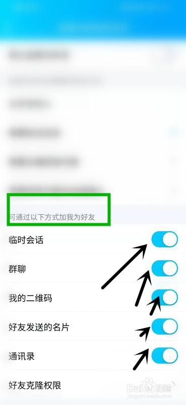whatsapp怎么加好友聊天、whatsapp怎么添加好友聊天