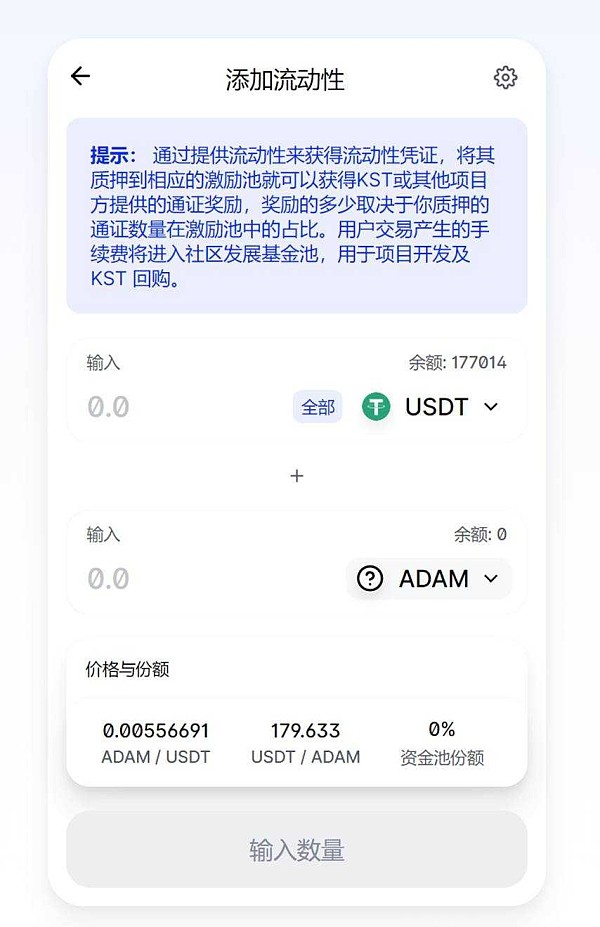 usdt钱包官方下载、usdt钱包官方下载苹果手机