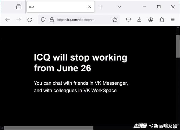 whatsapp中文名叫什么、whatsapp中文叫什么名字