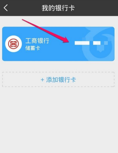 钱包取消授权还能用吗、钱包取消授权还能用吗安全吗