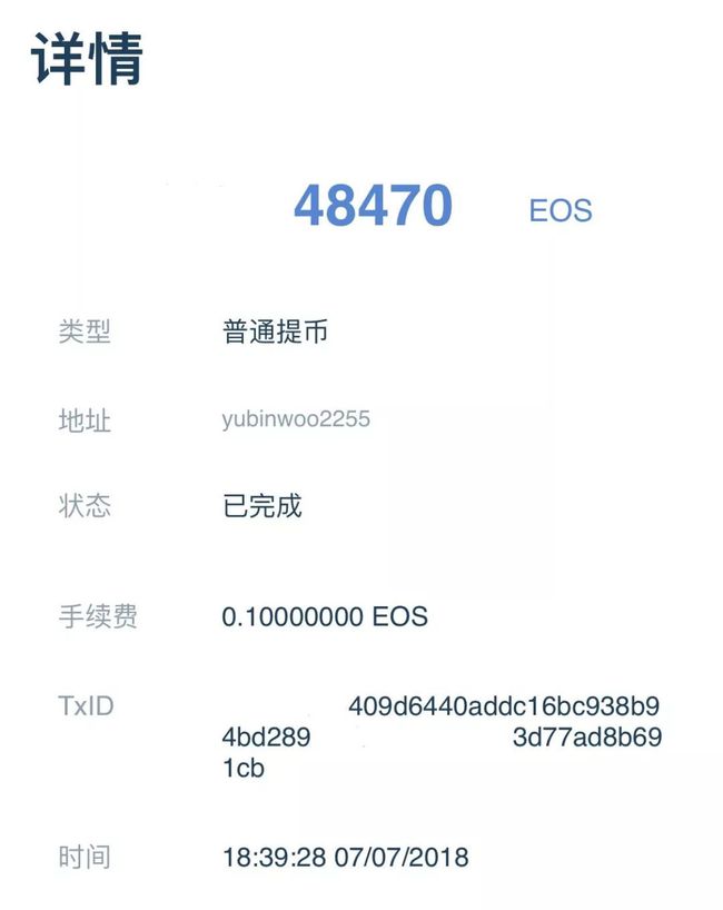 交易所的币转到钱包要手续费吗、交易所的币转到钱包要手续费吗多少