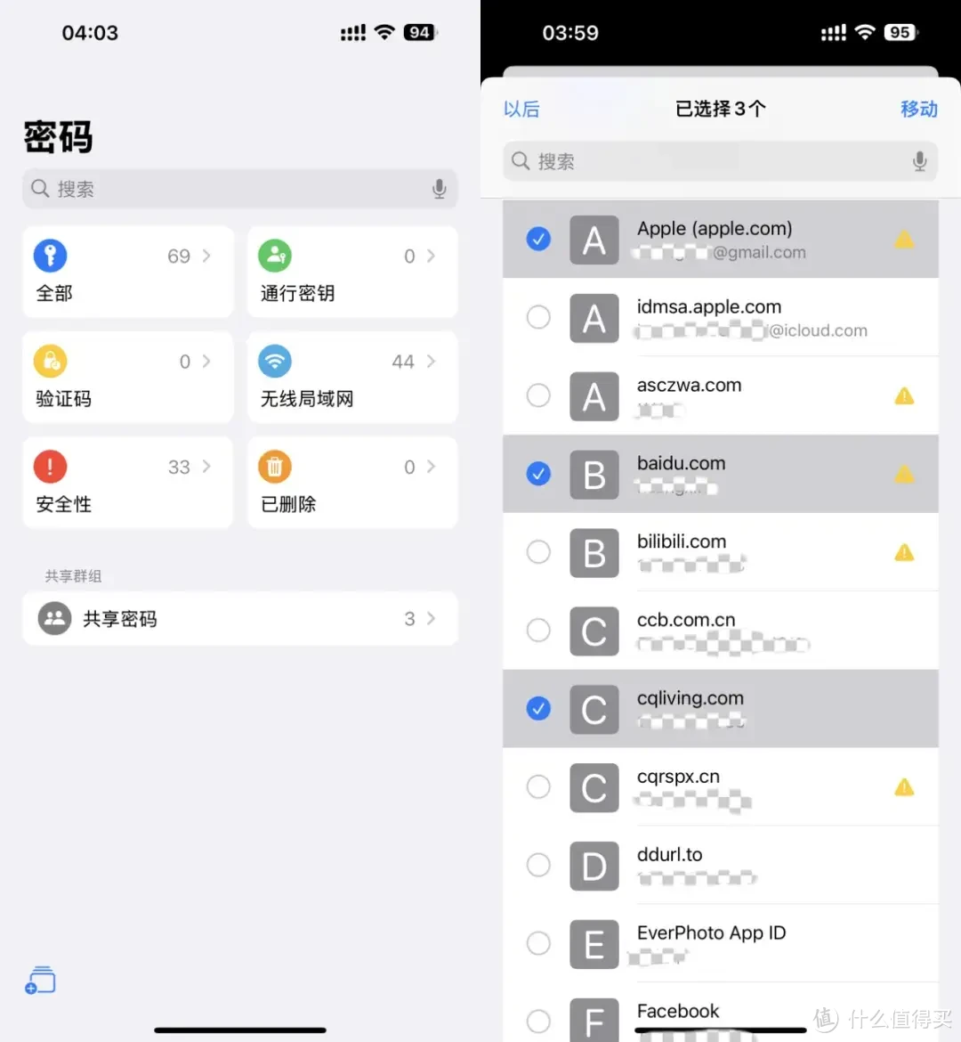 imtoken打不开dapp、imtoken官网下载tokenim