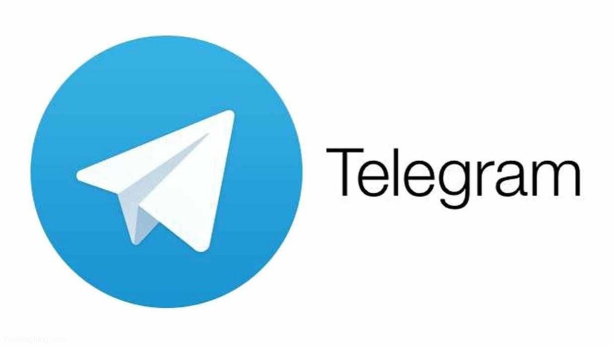 telegeram会员版、telegeram会员版下载
