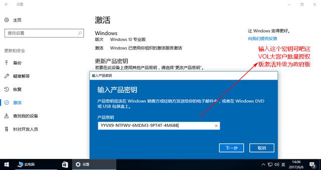 skype能卸载吗、skype可以卸载么