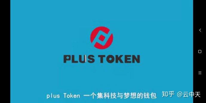 tokenmoney、tokenmgr是什么意思