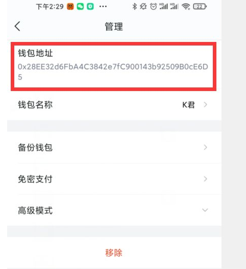 tp钱包交流群、tp钱包下载地址tp钱包下载地址