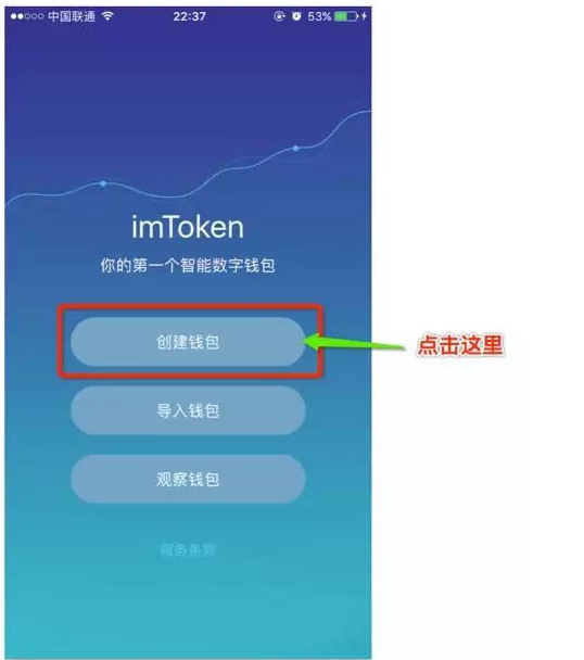 token钱包怎么玩、token pocket钱包怎么玩