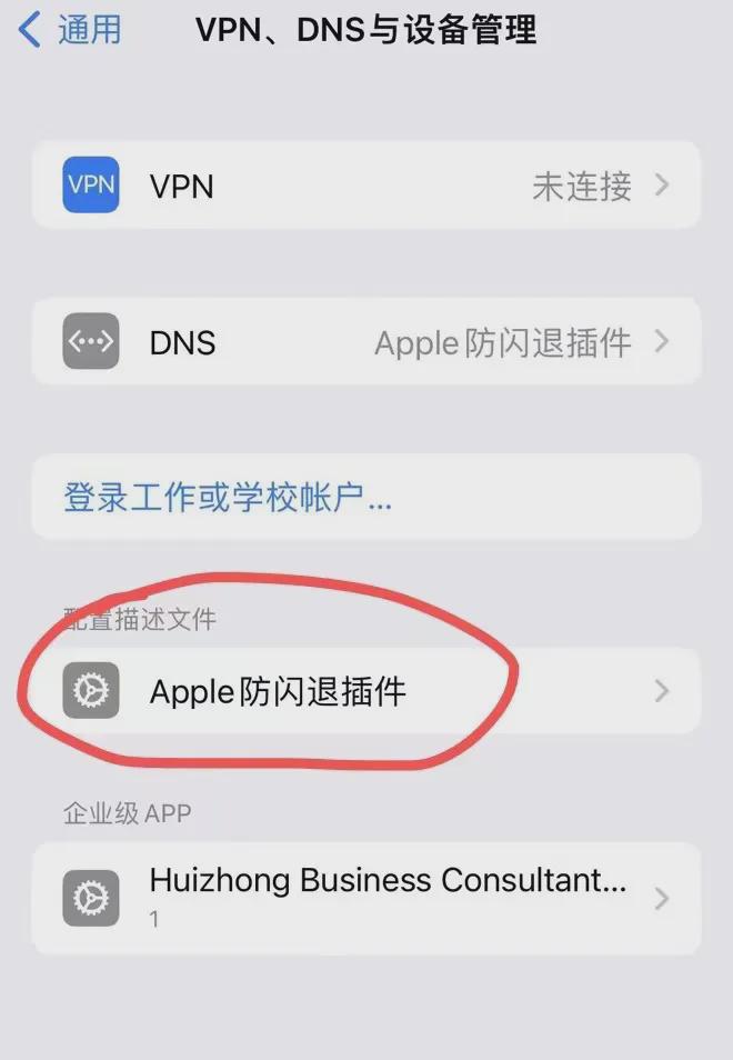 tokenpocket怎么卖出、token pocket如何交易