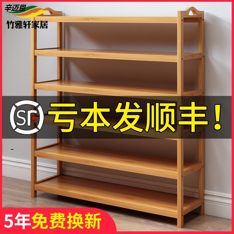 闲鱼二手市场旧货市场、闲鱼二手市场旧货市场电动车
