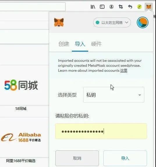 怎么往小狐狸钱包充值、小狐狸钱包怎么恢复数据