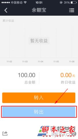 tokenpocket如何提现、tokenpocket如何提现人民币步骤