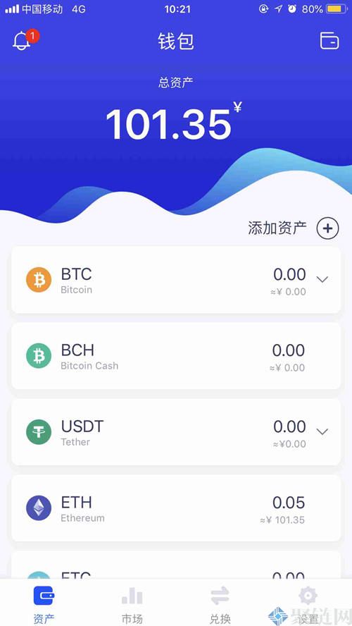 苹果怎么注册usdt钱包、苹果怎么注册itunesstore