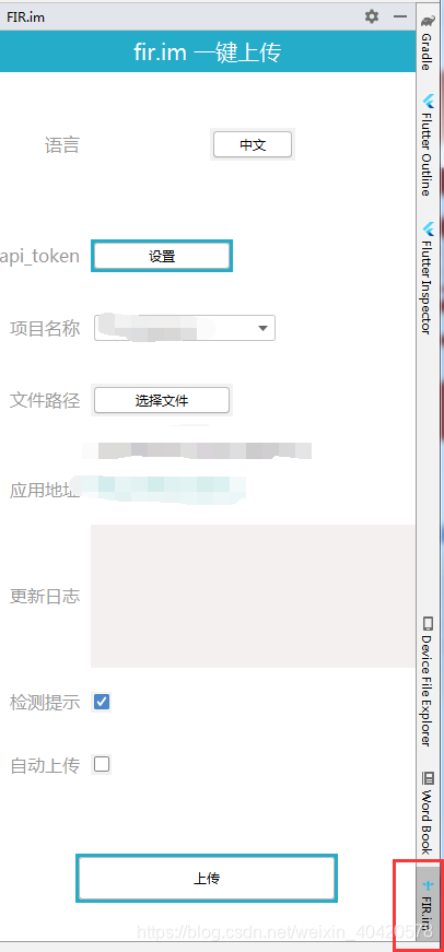 tokenim怎么重新设置密码、tokenpocket怎么改密码