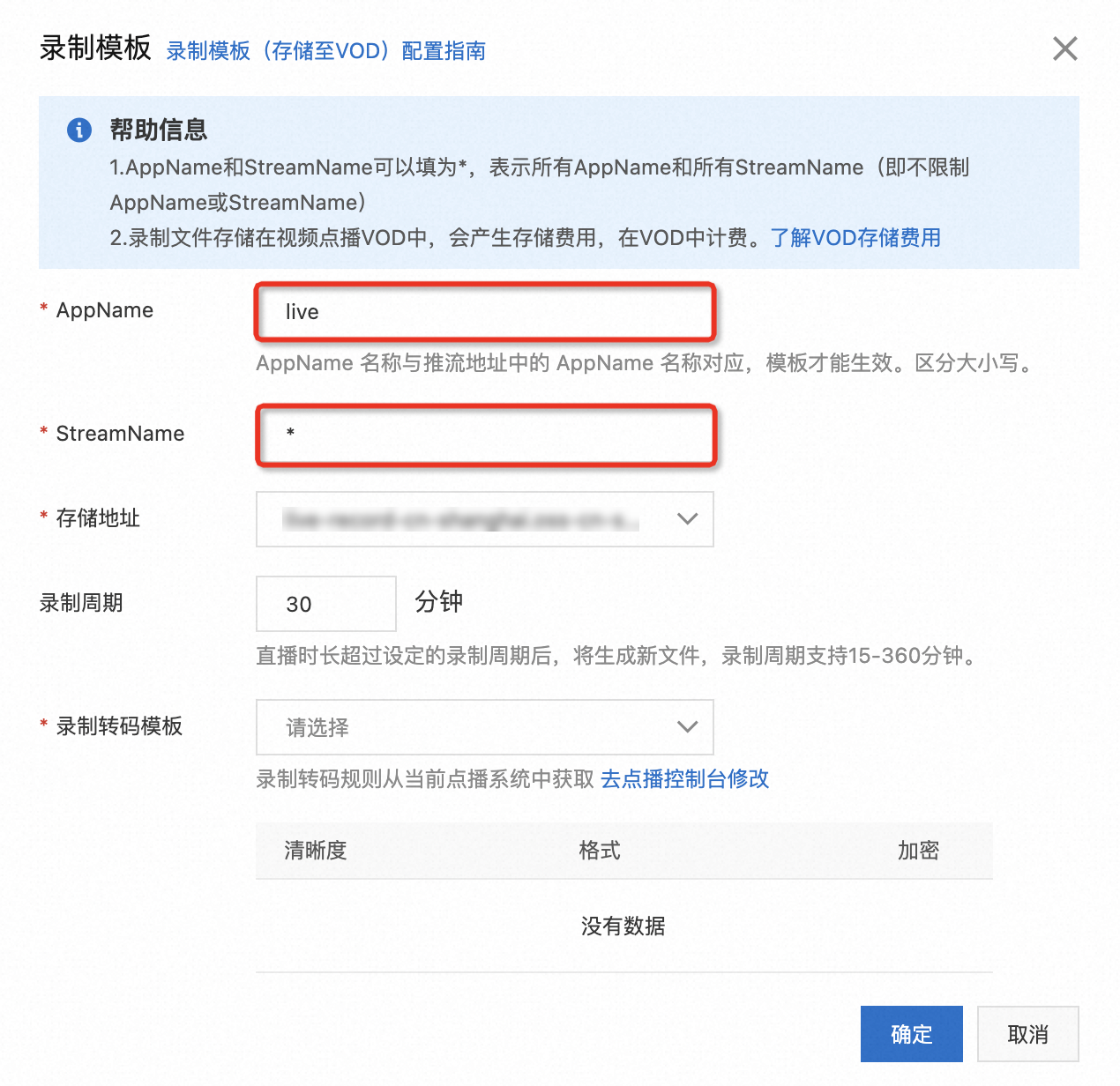 token.im下载、tokenim官网下载10