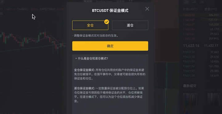 usdt怎么注册账户点创建没反应的简单介绍