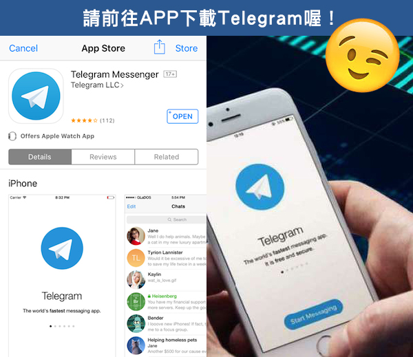 telegeram官网下载安卓版2023的简单介绍