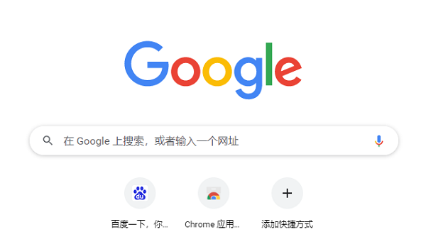 google浏览器手机版、Google浏览器手机版看电影怎么横屏