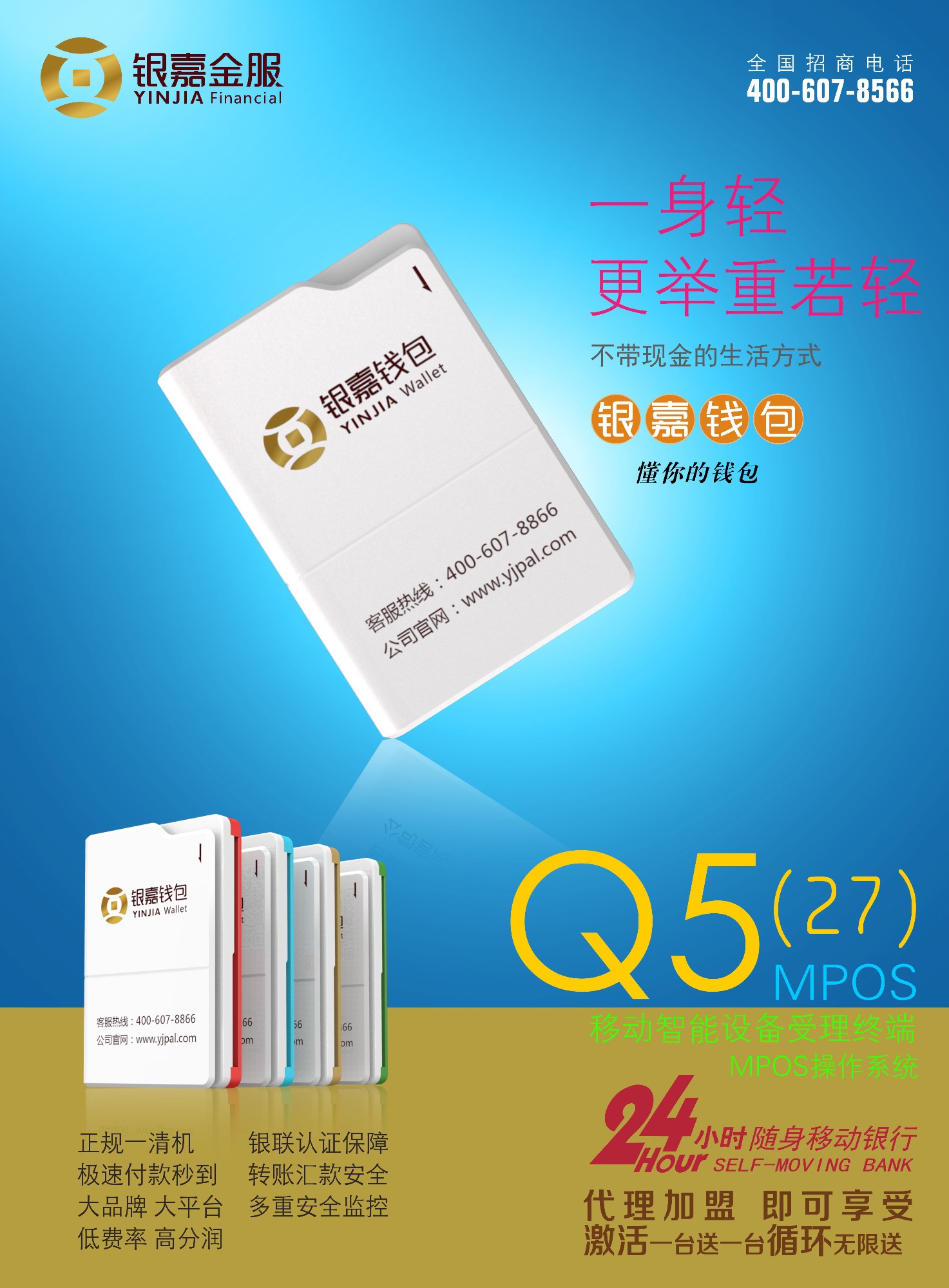 提p钱包下载、提币钱包标识是啥