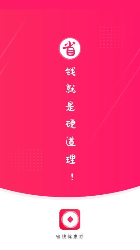 链信钱包地址怎么获得、链信绑定钱包地址备注怎么写