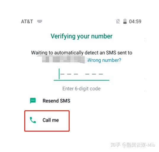 whatsapp怎样、whatsapp怎样加入别人的群聊