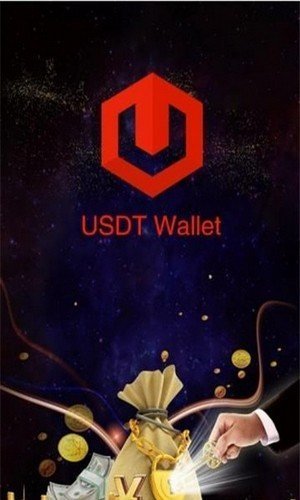包含usdt数字钱包官网下载的词条
