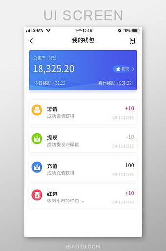 tb钱包怎么用才安全呢视频教学、tb钱包怎么用才安全呢视频教学大全