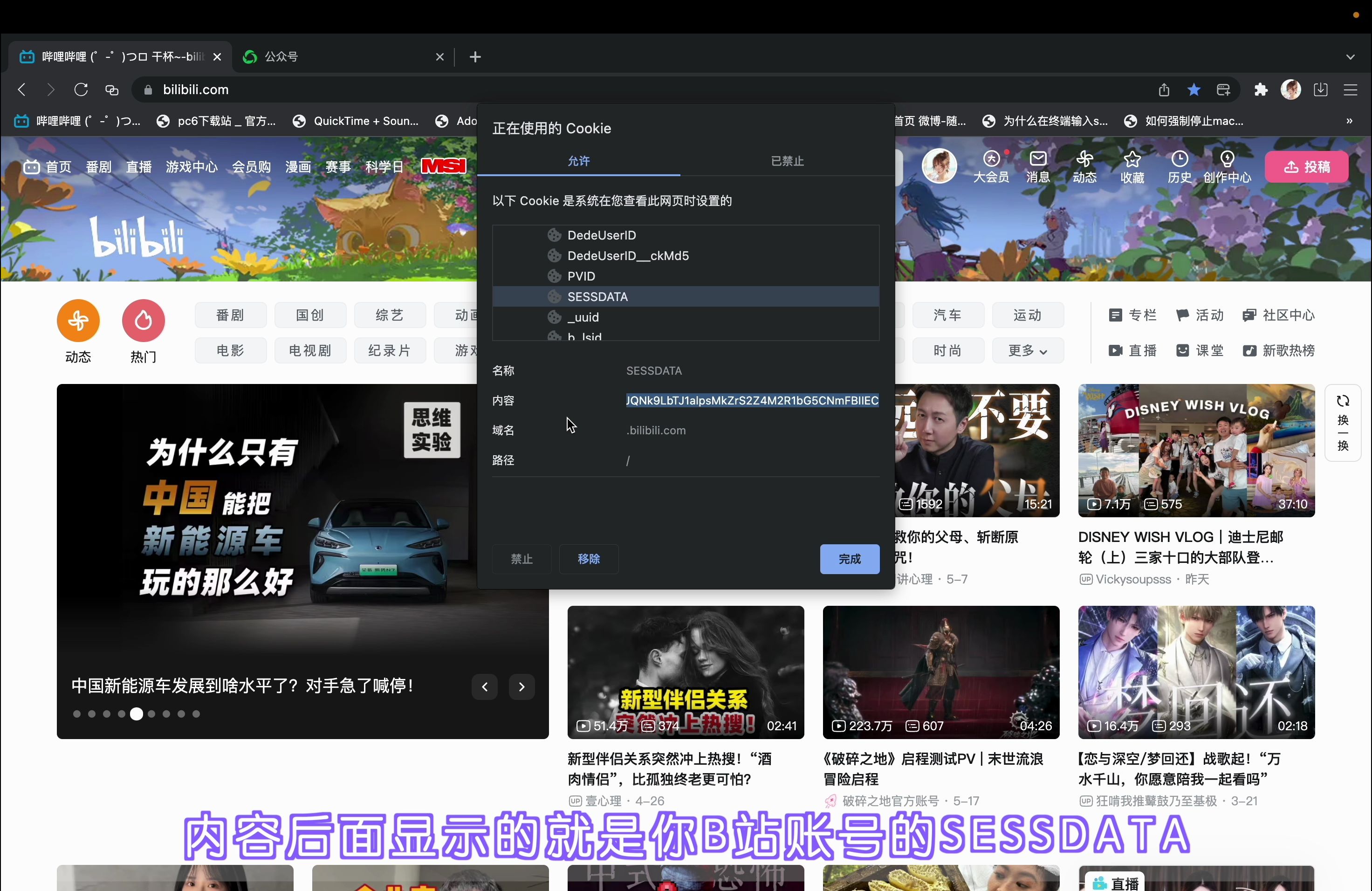 qq浏览器、浏览器软件下载