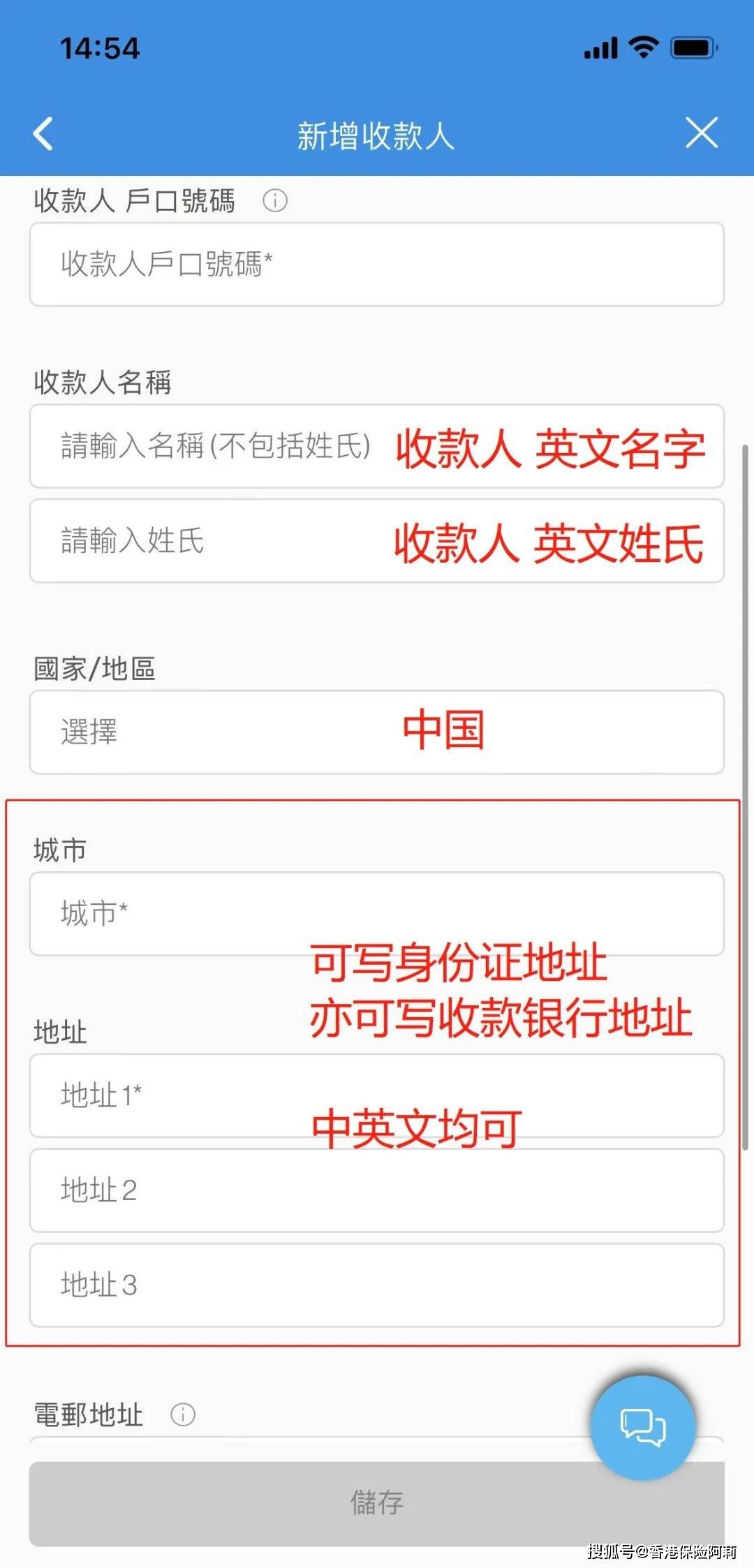 im钱包被盗怎么办?、im钱包怎么购买trx能量