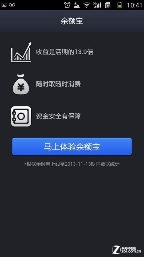 tp钱包下载苹果、tp钱包官网下载app苹果