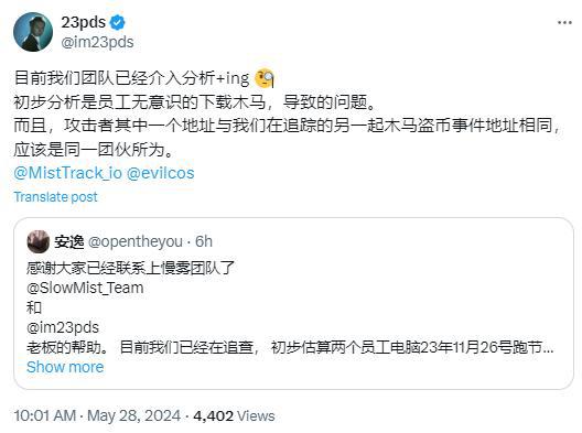 im钱包最新空投、im钱包最新安装版