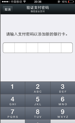 验证码为什么找不到、验证码为什么显示不出来