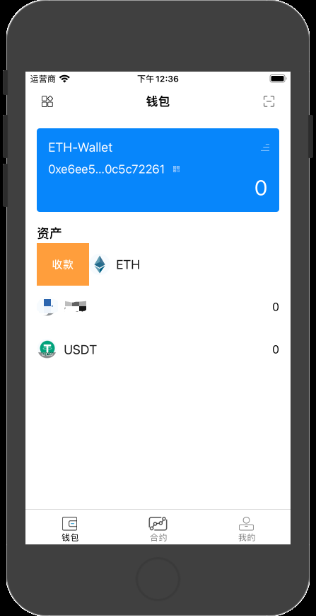 数字货币钱包app下载、数字货币钱包app下载安装最新版