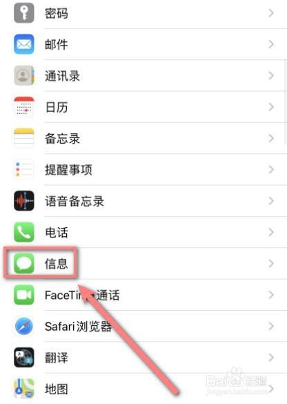 tg收不到86短信验证、收不到telegram短信